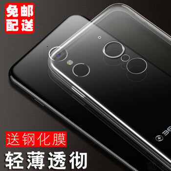 怎么樣,鋼化