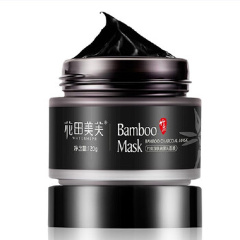 花田美芙面膜控油平衡，清潔，去黑頭