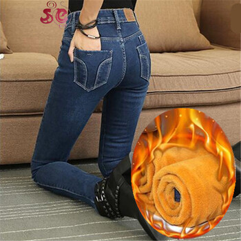 se 中腰  女 長(cháng)褲 牛仔褲