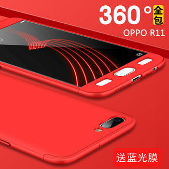 森麥康 oppo R11 手機殼/保護套