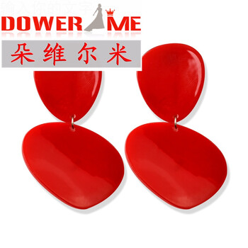 朵維爾米（DOWER ME）分類