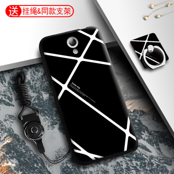 卡蘇洛（casulo） vivoy33 手機(jī)殼/保護(hù)套