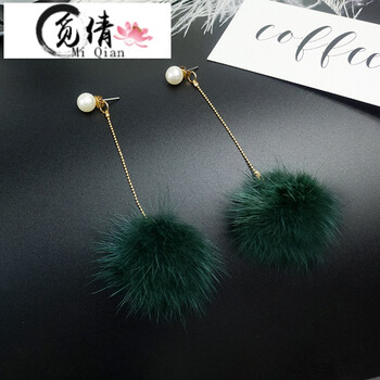 耳環(huán)珍珠綠色