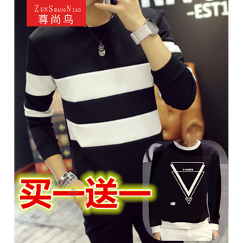 尊尚鳥(niǎo)（ZunshangniaO） 長(zhǎng)袖 男士T恤 2件裝 橫條紋黑 + 沉三角黑 XL