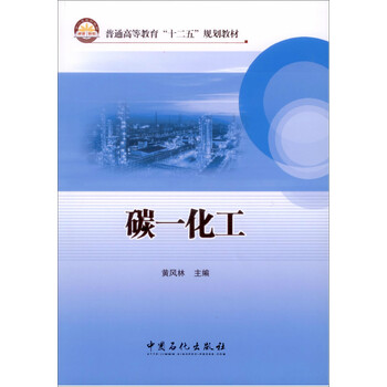 書摘