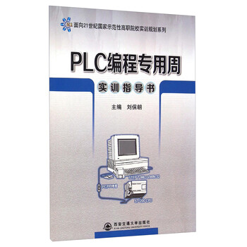 書
