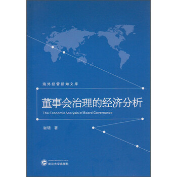新知文庫(kù)