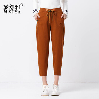 女神福音，高腰九分褲顯瘦