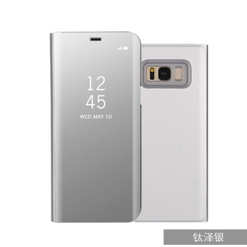 順殼（shunke） s8+ 手機(jī)殼/保護(hù)套
