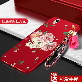 卉卉美美（HHMM） oppoa37 手機(jī)殼/保護(hù)套