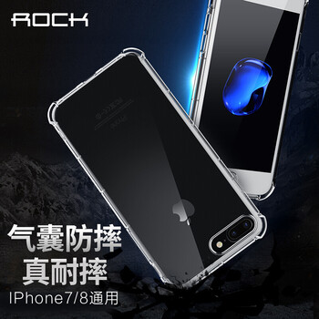 rock蘋果4手機殼