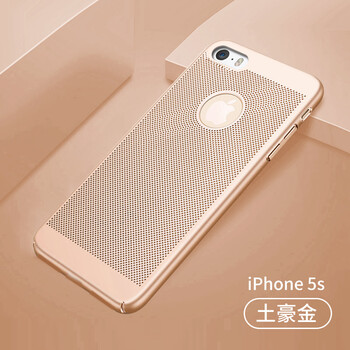 iphone5s散熱