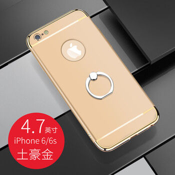 蘋果6pluss手機(jī)殼