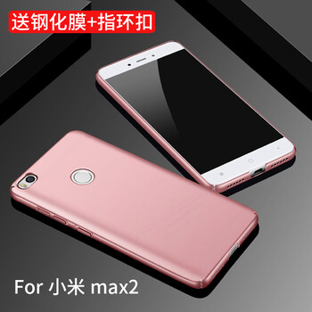 手機(jī)xiaomi5