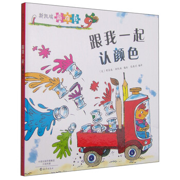 書