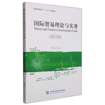 書摘