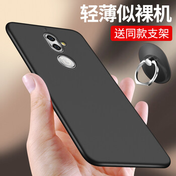 金立手機(jī)S9套