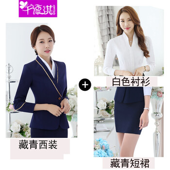 元素,流行,夏裝工作服,美容師,趨勢,新款,樣式