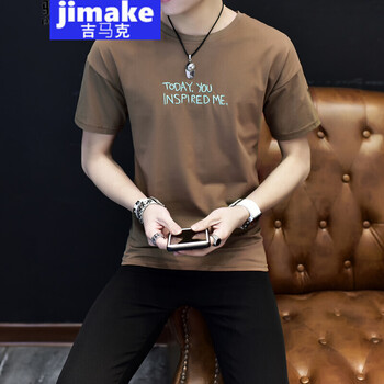 吉馬克（jimake） 短袖 男士T恤 咖啡色 M
