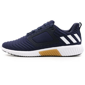 阿迪達(dá)斯（Adidas）跑步鞋17冬新款CG2740 39