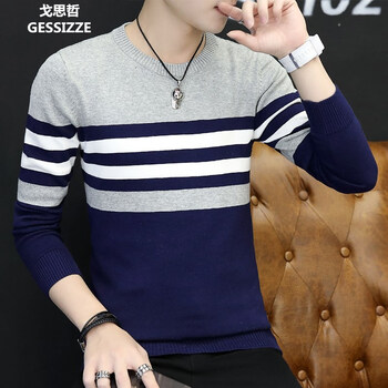 戈思哲（GESSIZZE） 長袖 男士T恤 寶藍薄款 XL，L，XXXL，XXL，M