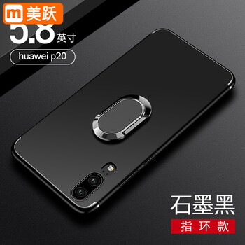時(shí)尚硅膠保護(hù)套，打造精英范