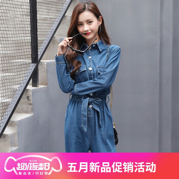 高腰喇叭褲，微胖妹子的不二之選