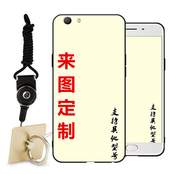 WENYAFF a59 手機(jī)殼/保護(hù)套