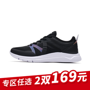 舒適系帶男鞋，享受運(yùn)動(dòng)的快感