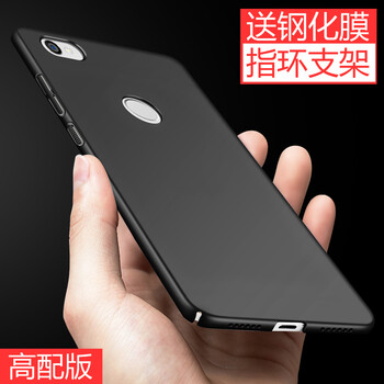 小米noto高配版