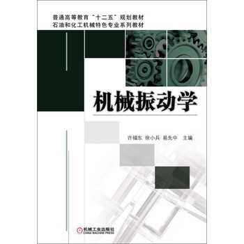 書摘