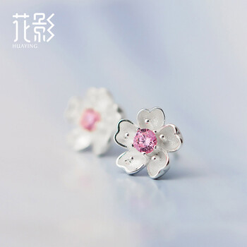 花影（HUAYING）耳環(huán)，耳釘925銀，S925銀
