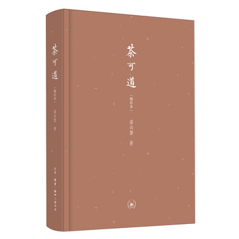 書評(píng)