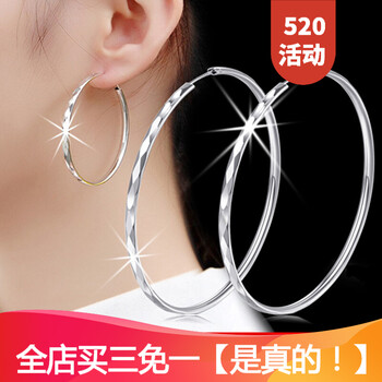 大耳釘歐美復古
