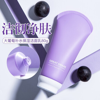 怎么樣,春紀(jì),春紀(jì),正品,正品,洗面,洗面