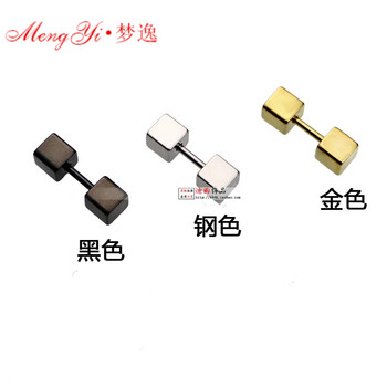 復(fù)古流蘇耳飾，讓你的臉不再單調(diào)