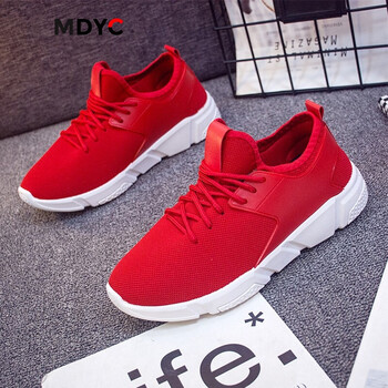MDYC男士紅色(T50款) 