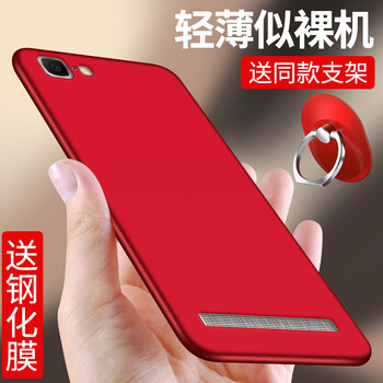 vivox5max套套