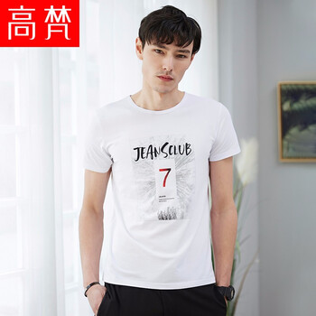 高梵 短袖 男士T恤 數(shù)字7 | 白色 