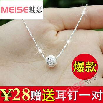 怎么樣,滿天星鏈,滿天星鏈,風格,風格,項鏈,項鏈