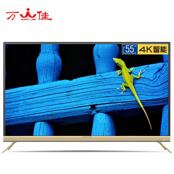 怎么樣,電視,電視