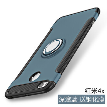 note,note,外殼,紅米,紅米,外殼,怎么樣