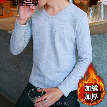 英菲蘭朵（YING FEI LAN DUO） 長袖 男士T恤 灰色 V領(lǐng)款加絨 S，XL，L，M
