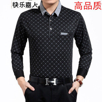 快樂嘉人 長袖 男士T恤 格子黑色(長袖) XL，L，XXL，M，XXXL