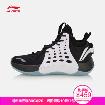 李寧（LI-NING）籃球鞋音速7黑白 