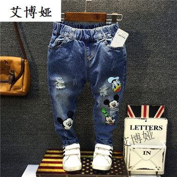 卡通兒童寬松褲子