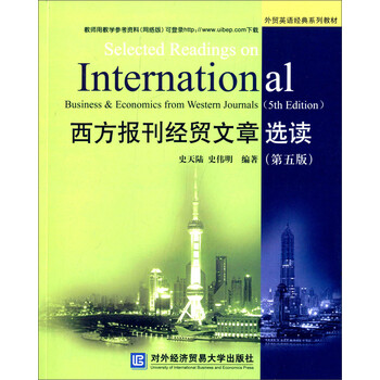 文章