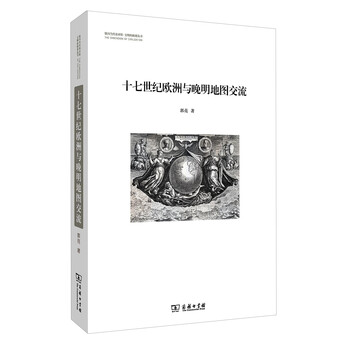 書摘