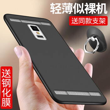 手機(jī)鋼化膜vivo3s