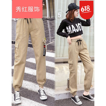 高腰闊腿褲，微胖美眉的小心機(jī)
